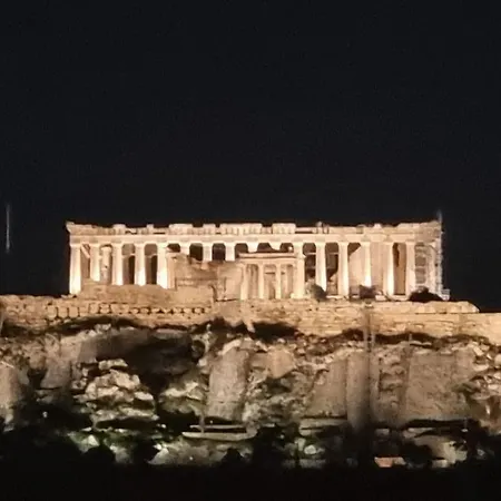 Small Under Acropolis A! Apartment *
