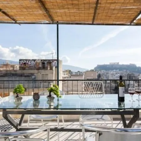 Small Under Acropolis A! Apartment Athens