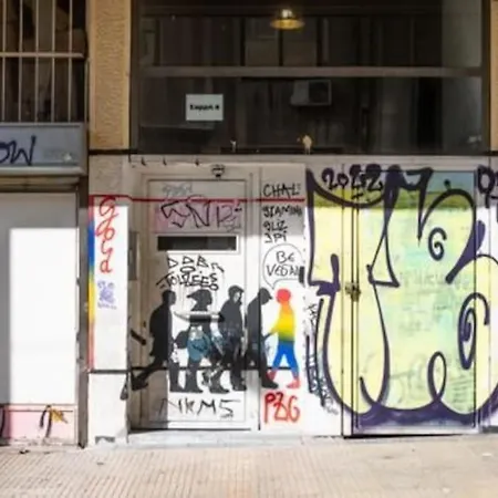Small Under Acropolis A! Apartment