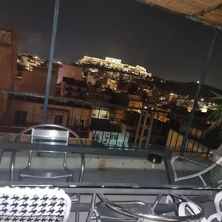 Apartment Small Under Acropolis A! *