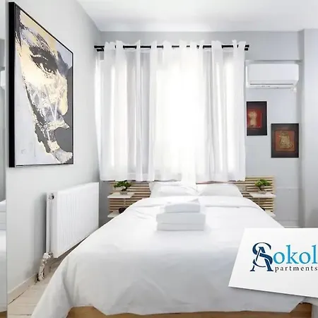 Small Under Acropolis A! Apartment *